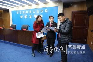 青岛民间爆料案件最新情况,疑点重重,真相渐明